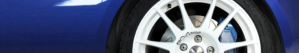 EVOCorse 메인 배너